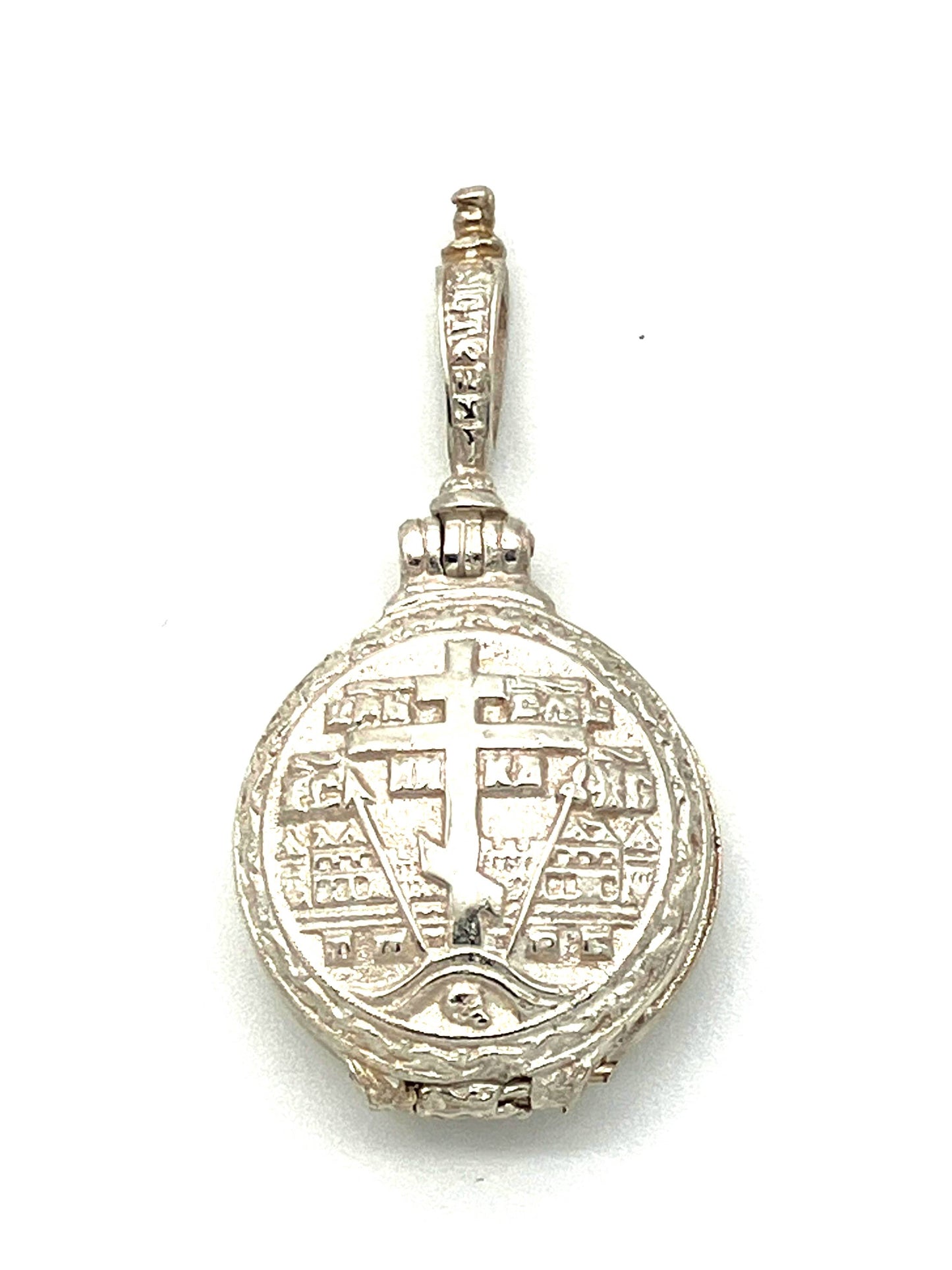 Silver Pendant - Style No. 02 (with Icons of Cross and of Holy Trintiy)