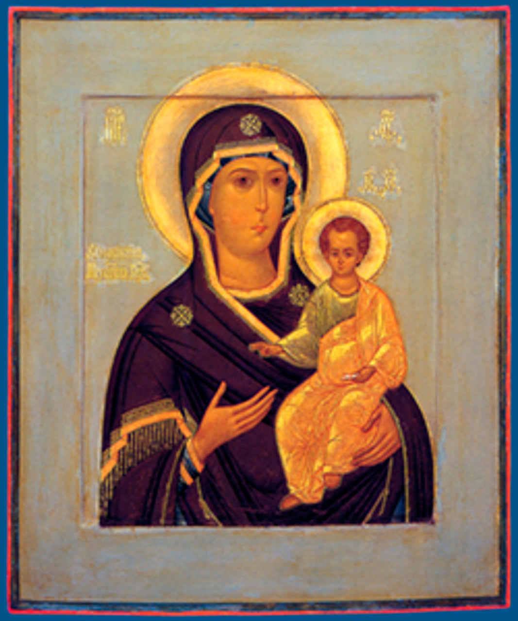 Theotokos Smolensk 2 Made-To-Order Icon