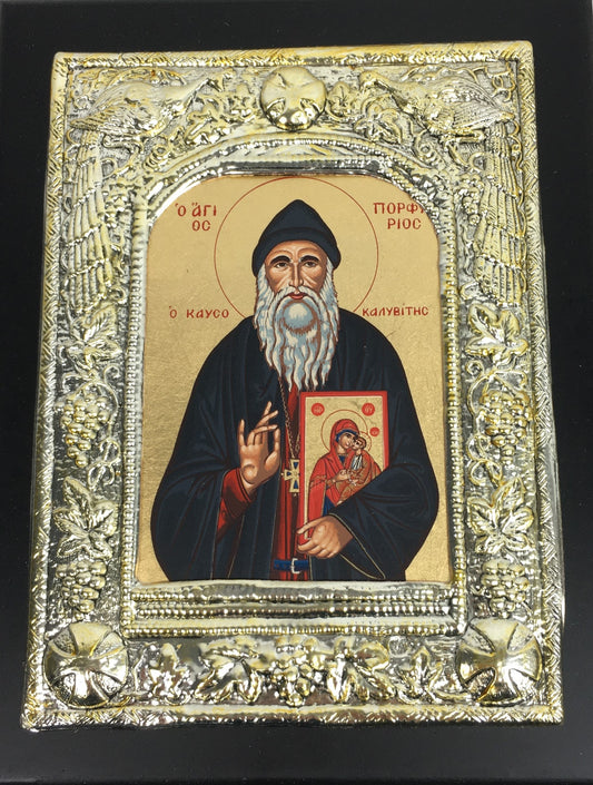 St. Porphyrios of Kafsokalyvia 1, Silk-screen Icon, Silver border