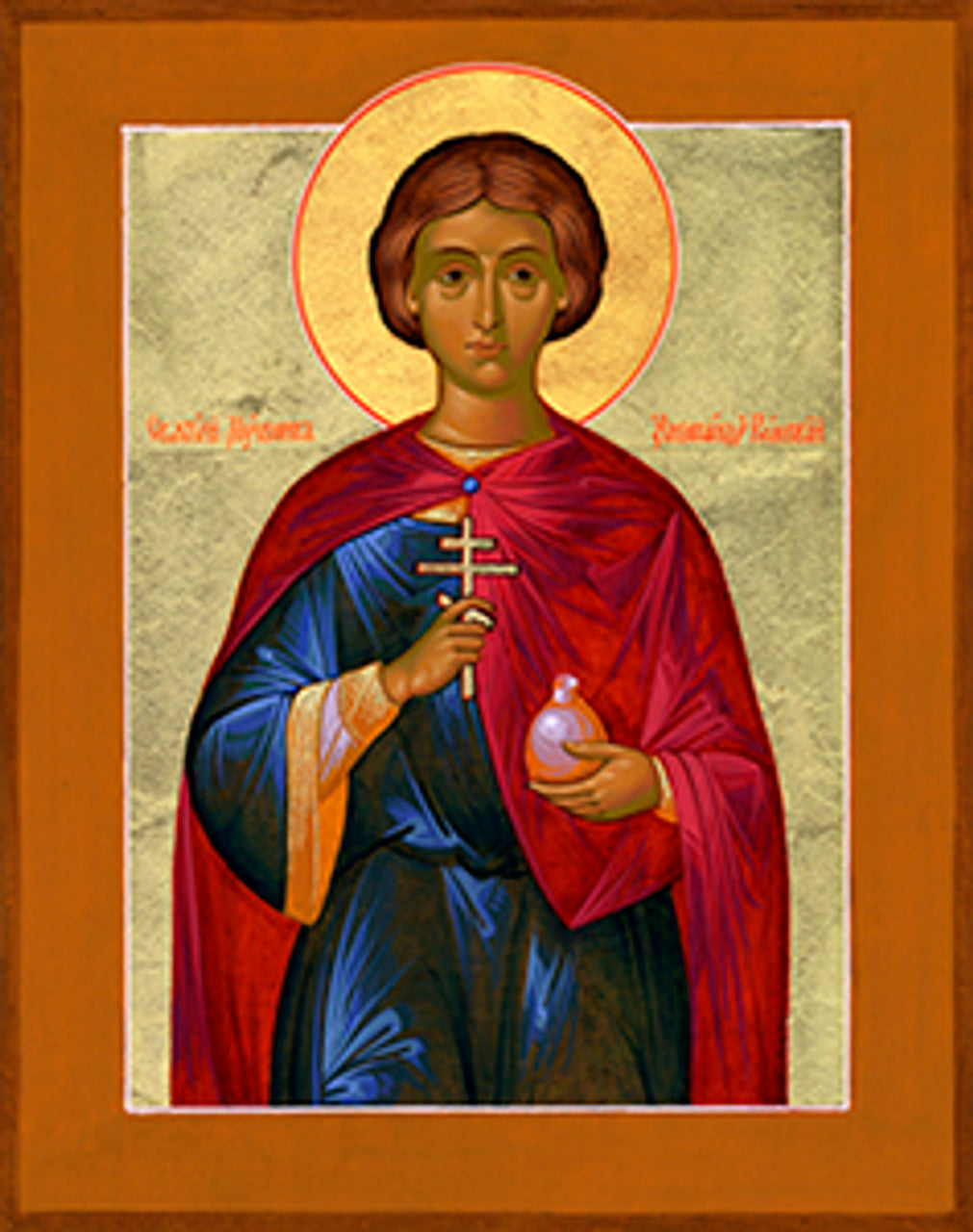 St. Alexander of Rome 2 Made-To-Order Icon