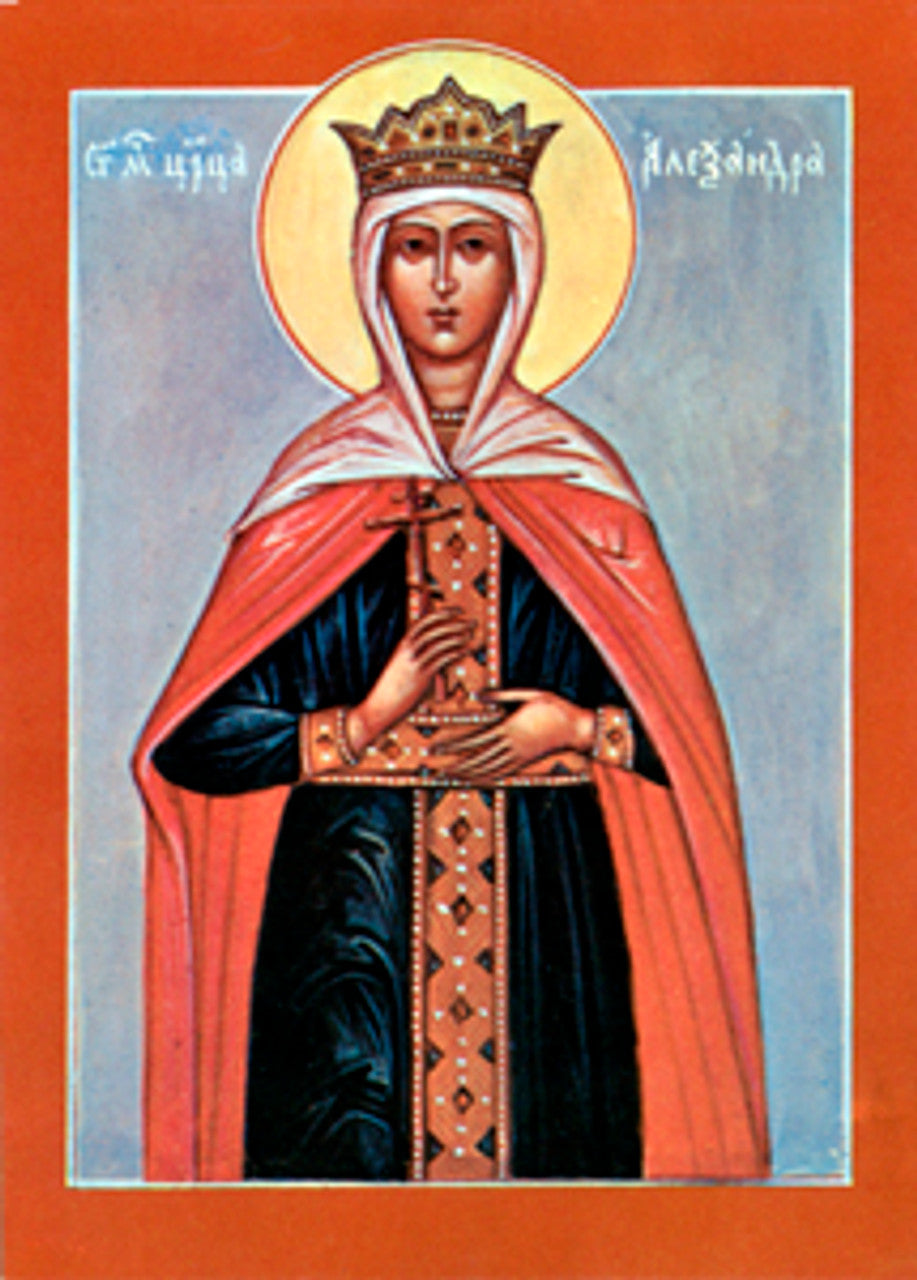 St. Alexandra the Empress 2 Made-To-Order Icon