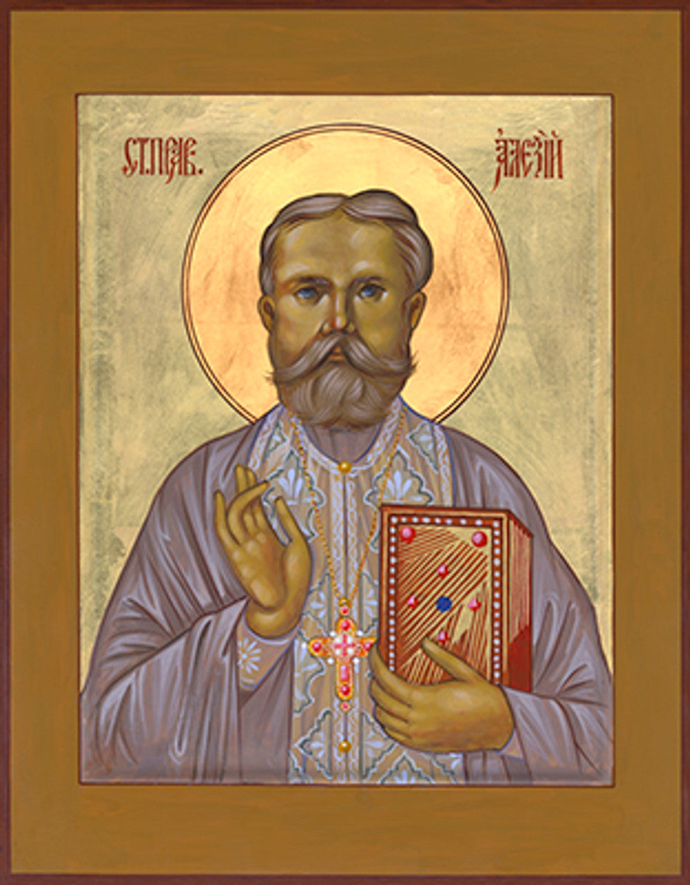 St. Alexis Toth 1 Made-To-Order Icon
