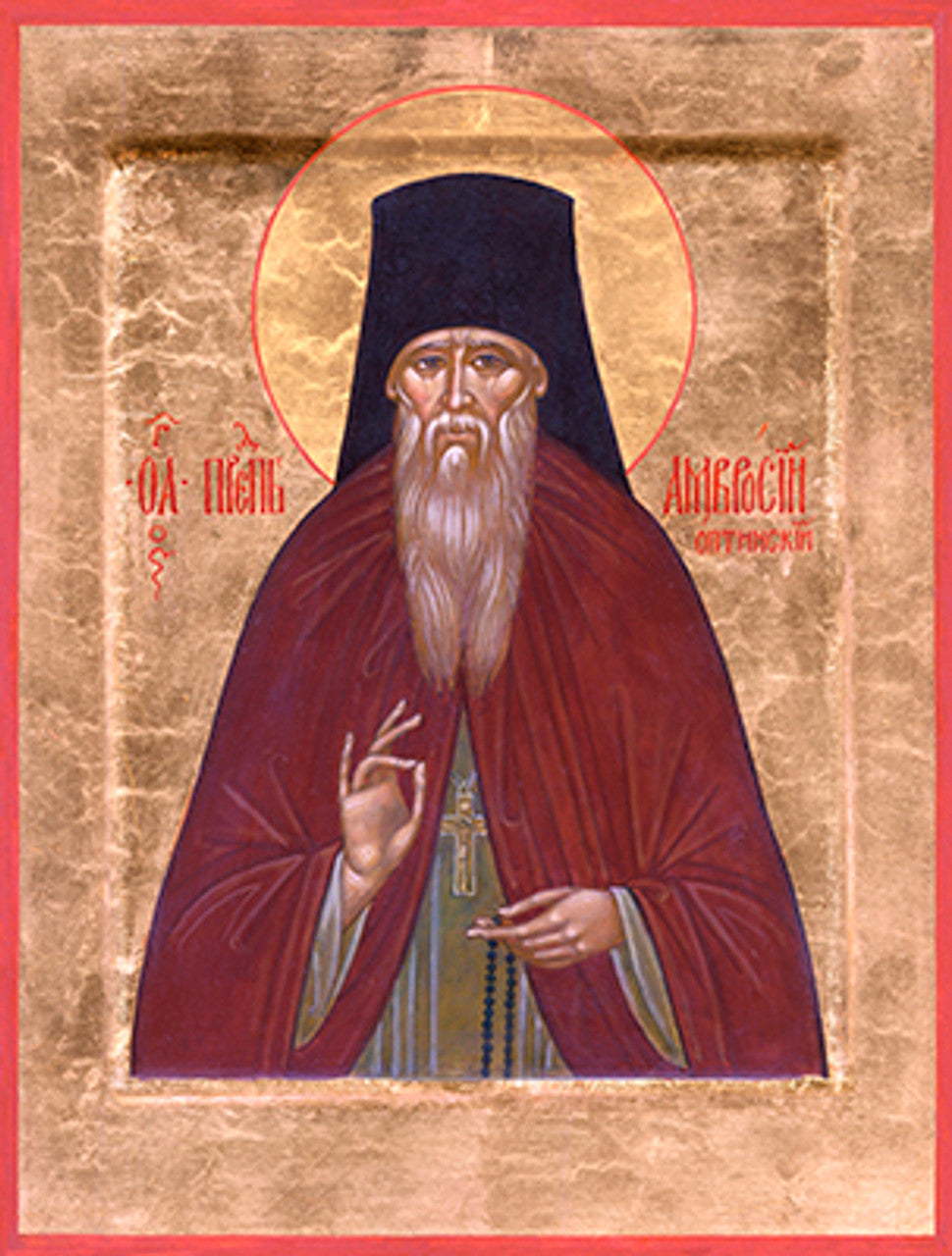 St. Ambrose of Optina 3 Made-To-Order Icon