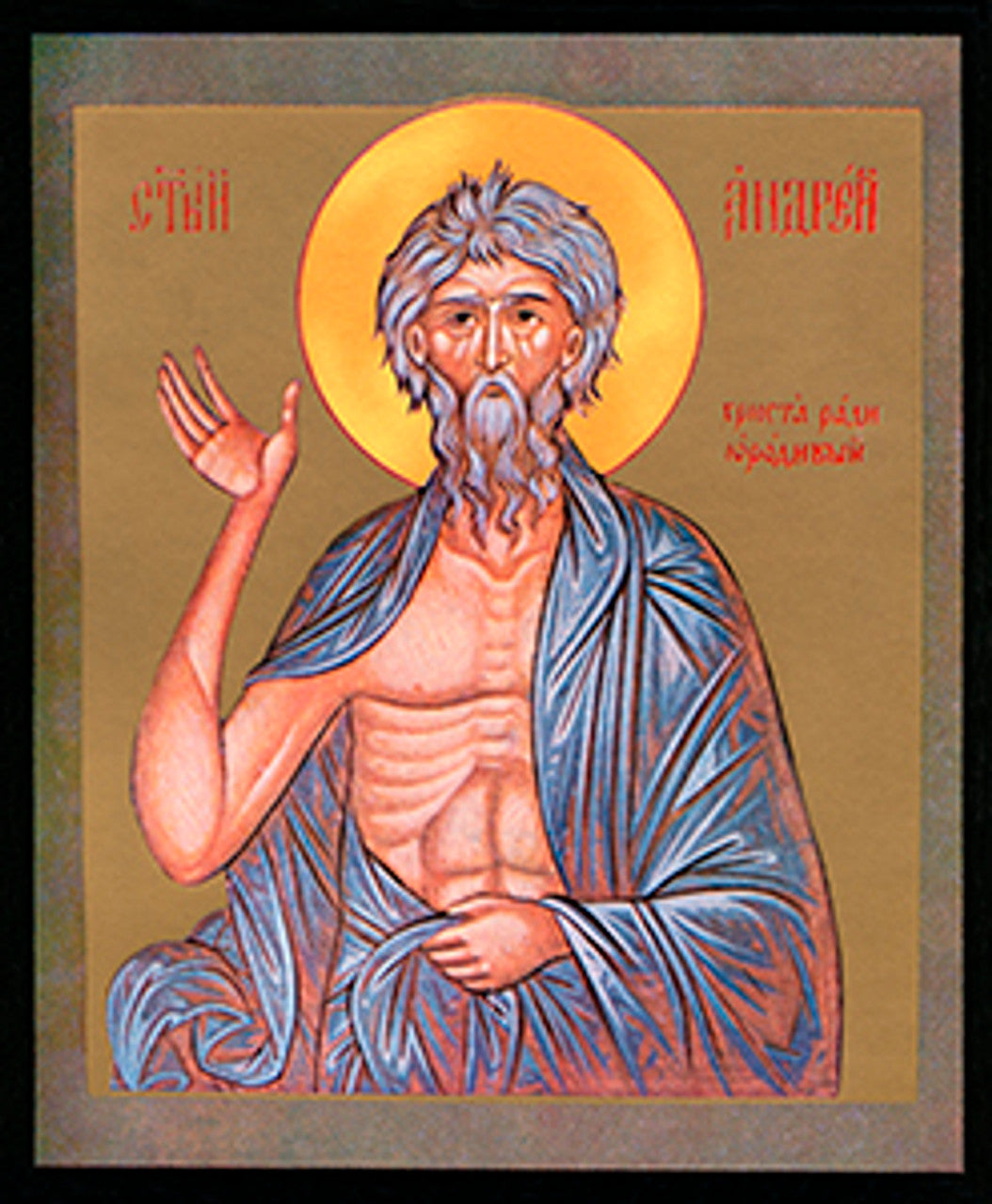 St. Andrew the Fool For Christ Made-To-Order Icon