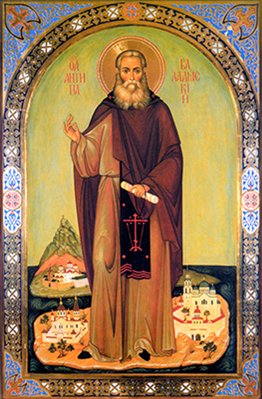 St. Antipas of Valaam Made-To-Order Icon