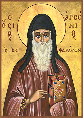 St. Arsenios the Cappadocian (Greek) Made-To-Order Icon