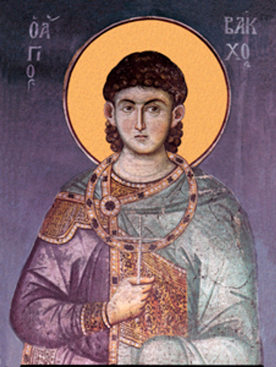St. Bacchus (Greek) Made-To-Order Icon