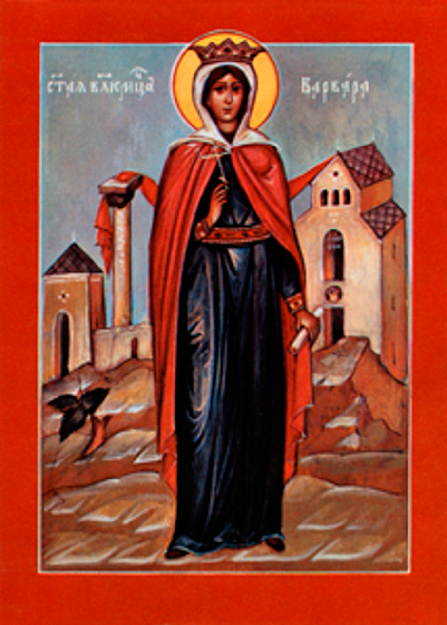 St. Barbara 2 Made-To-Order Icon