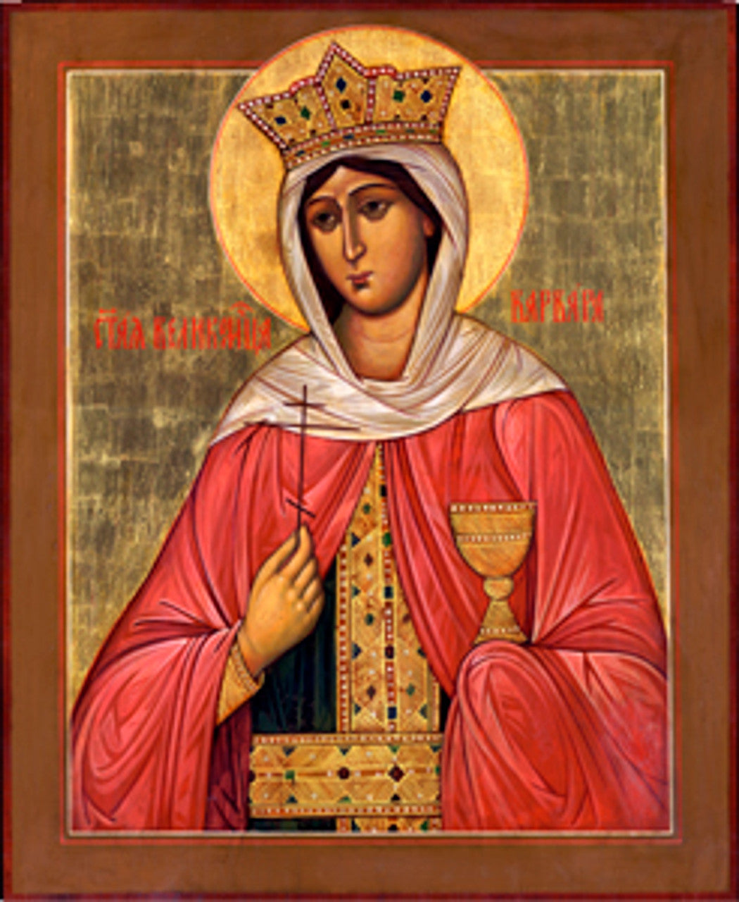 St. Barbara 3 Made-To-Order Icon