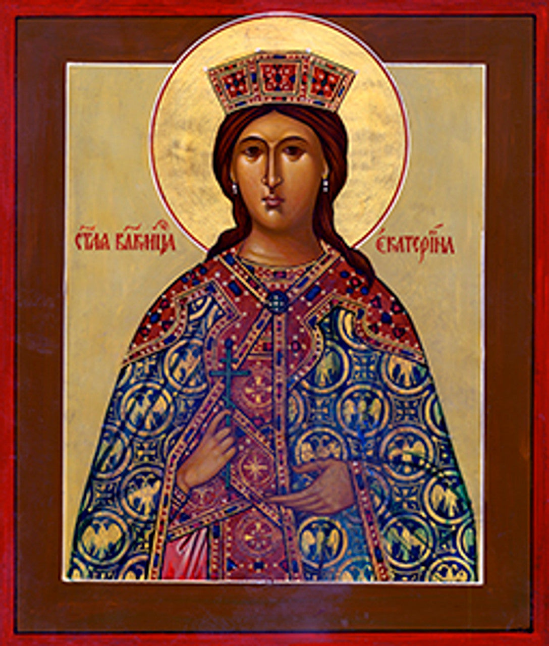 St. Catherine Mounted Jordanville Icon