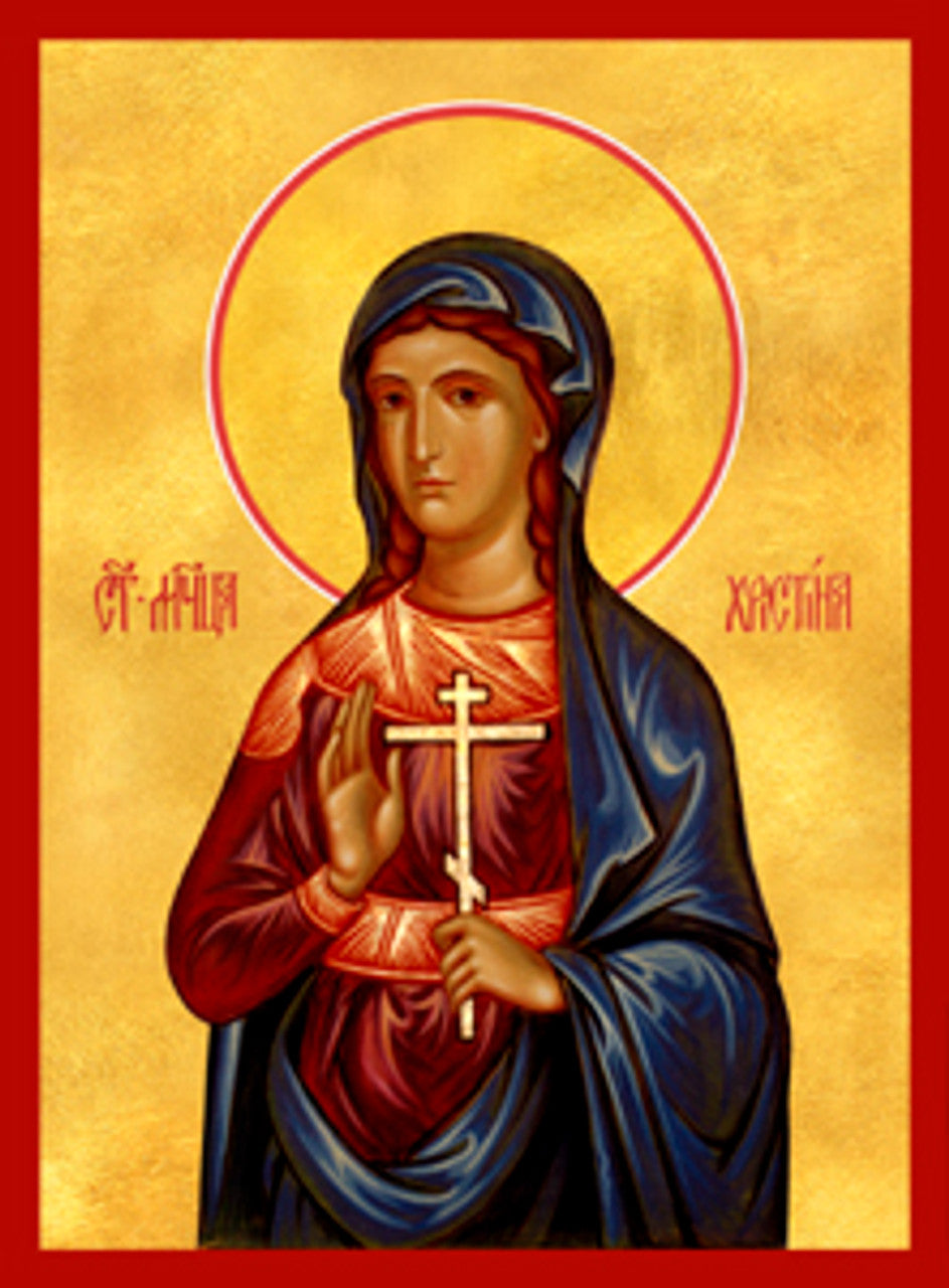 St. Christina 1 Made-To-Order Icon