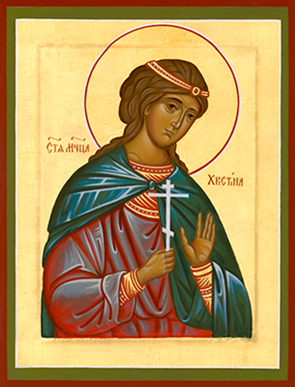 St. Christina 2 Made-To-Order Icon