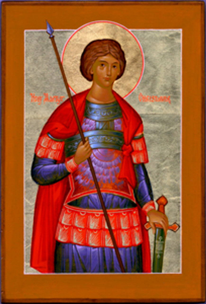 St. Christopher 2 (English) Made-To-Order Icon
