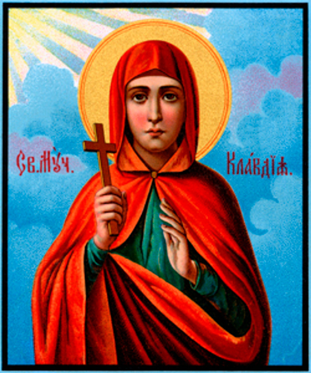 St. Claudia Made-To-Order Icon