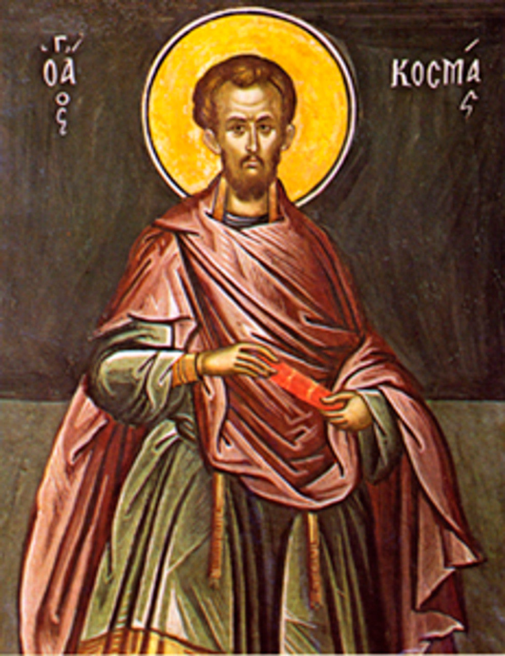 St. Cosmas (Greek) Made-To-Order Icon