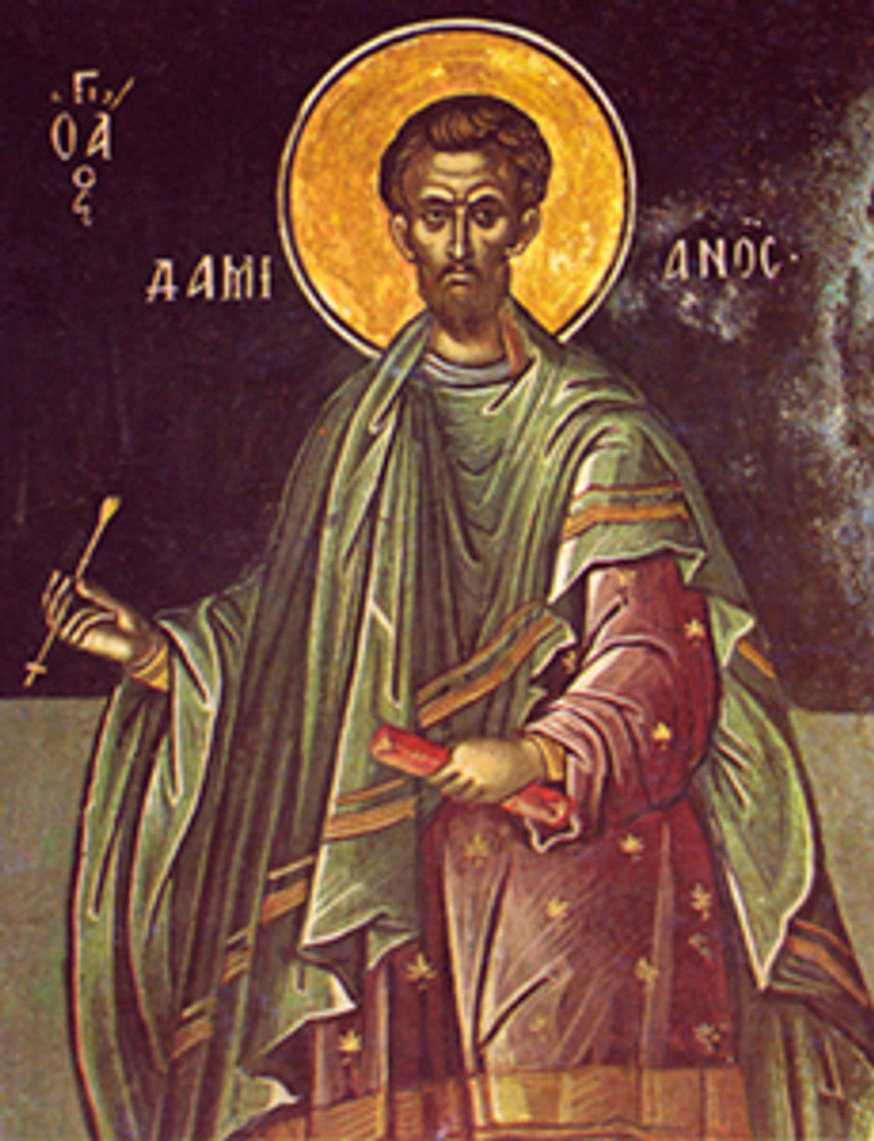 St. Damian (Greek) Made-To-Order Icon