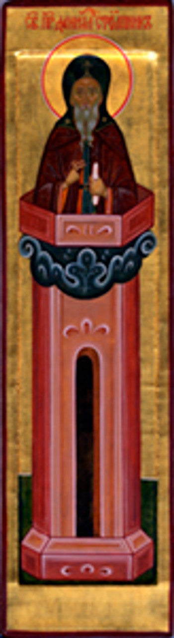 St. Daniel the Stylite Made-To-Order Icon