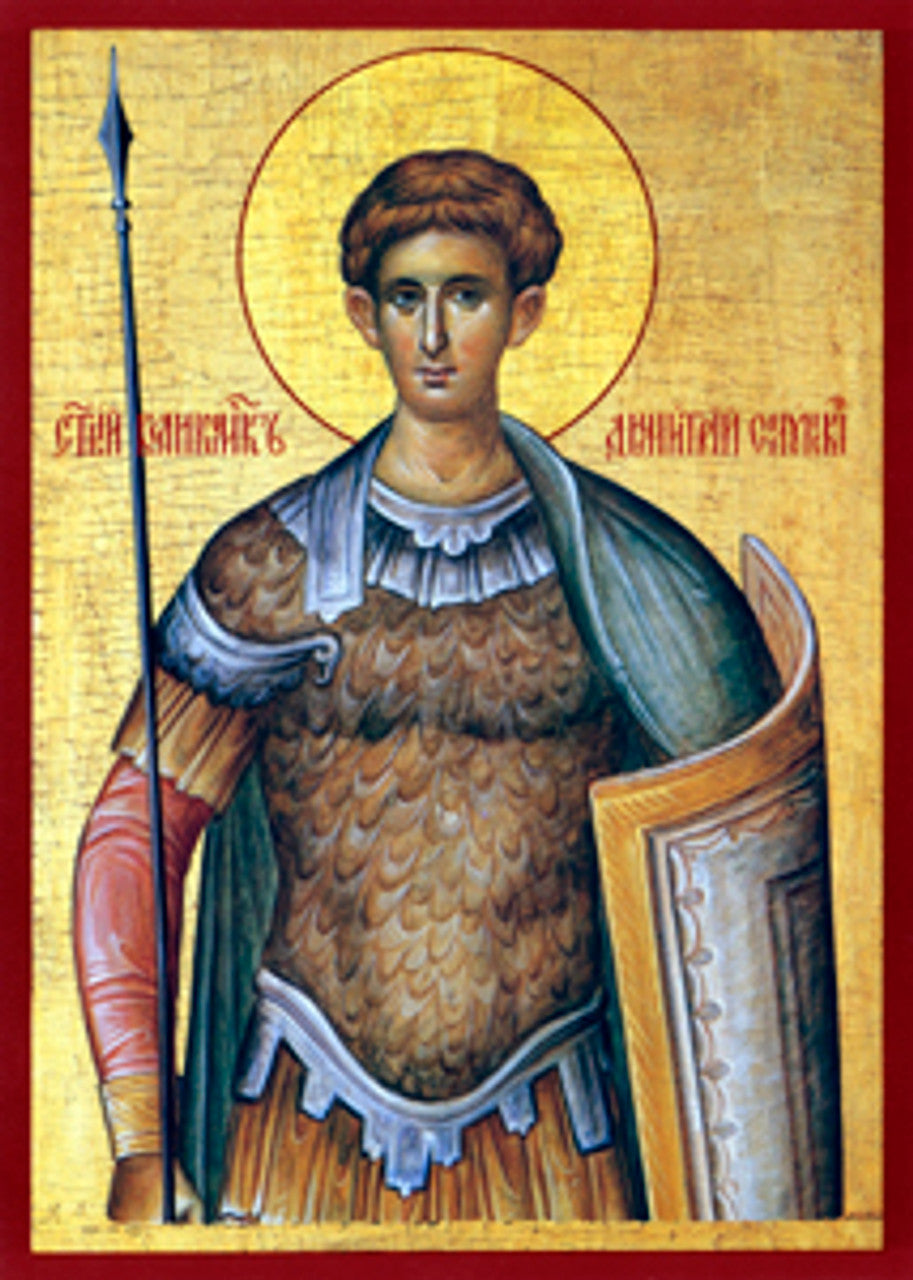 St. Demetrios 3 Made-To-Order Icon
