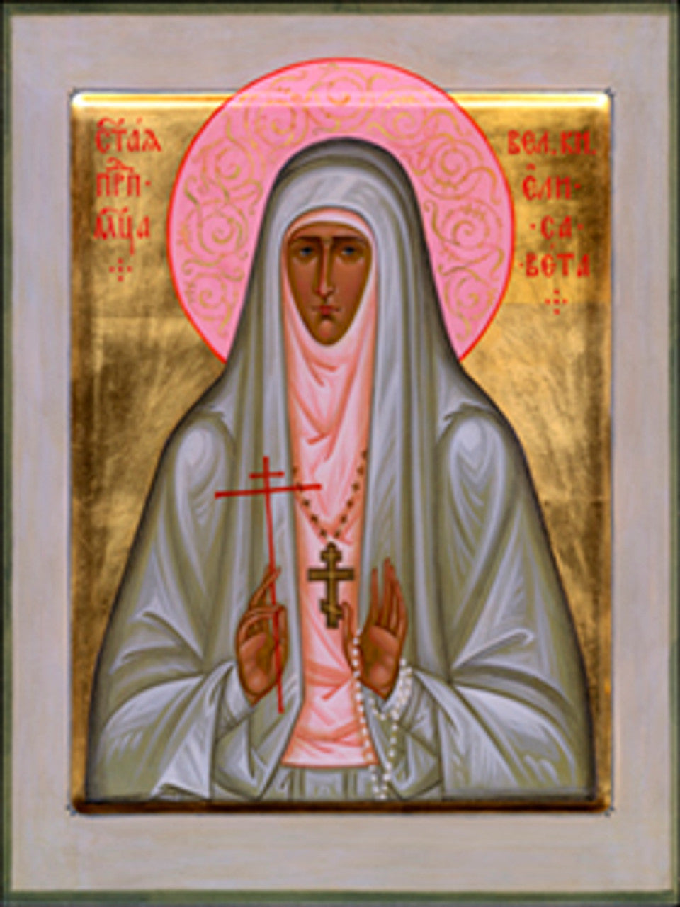 St. Elizabeth the New-Martyr 4 Made-To-Order Icon