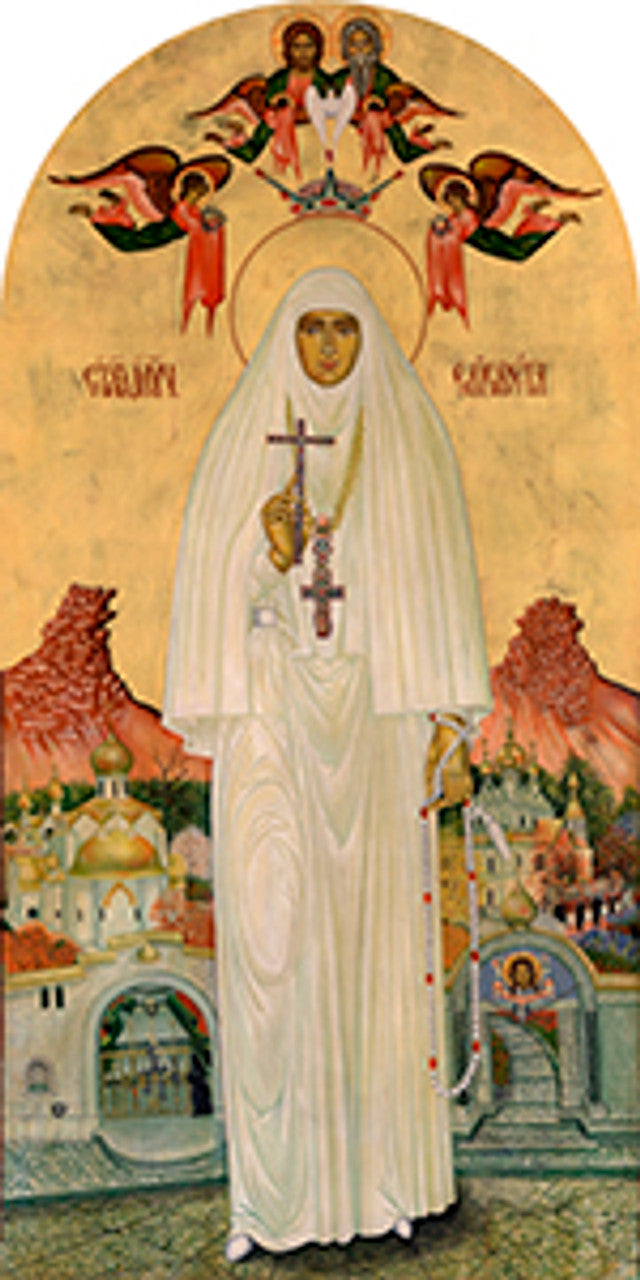 St. Elizabeth the New-Martyr 5 Made-To-Order Icon