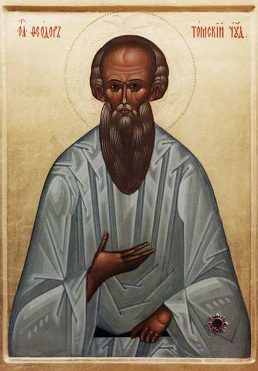 St. Feodor Kuzmich Made-To-Order Icon