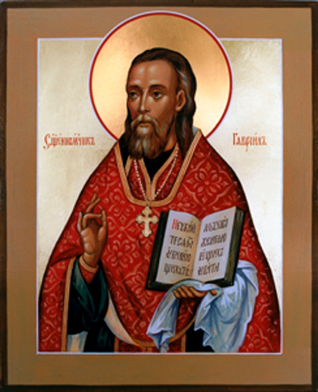 St. Gabriel Luchinin Made-To-Order Icon