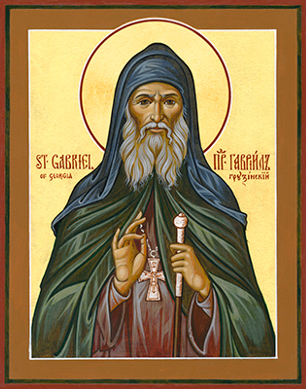 St. Gabriel of Georgia Made-To-Order Icon