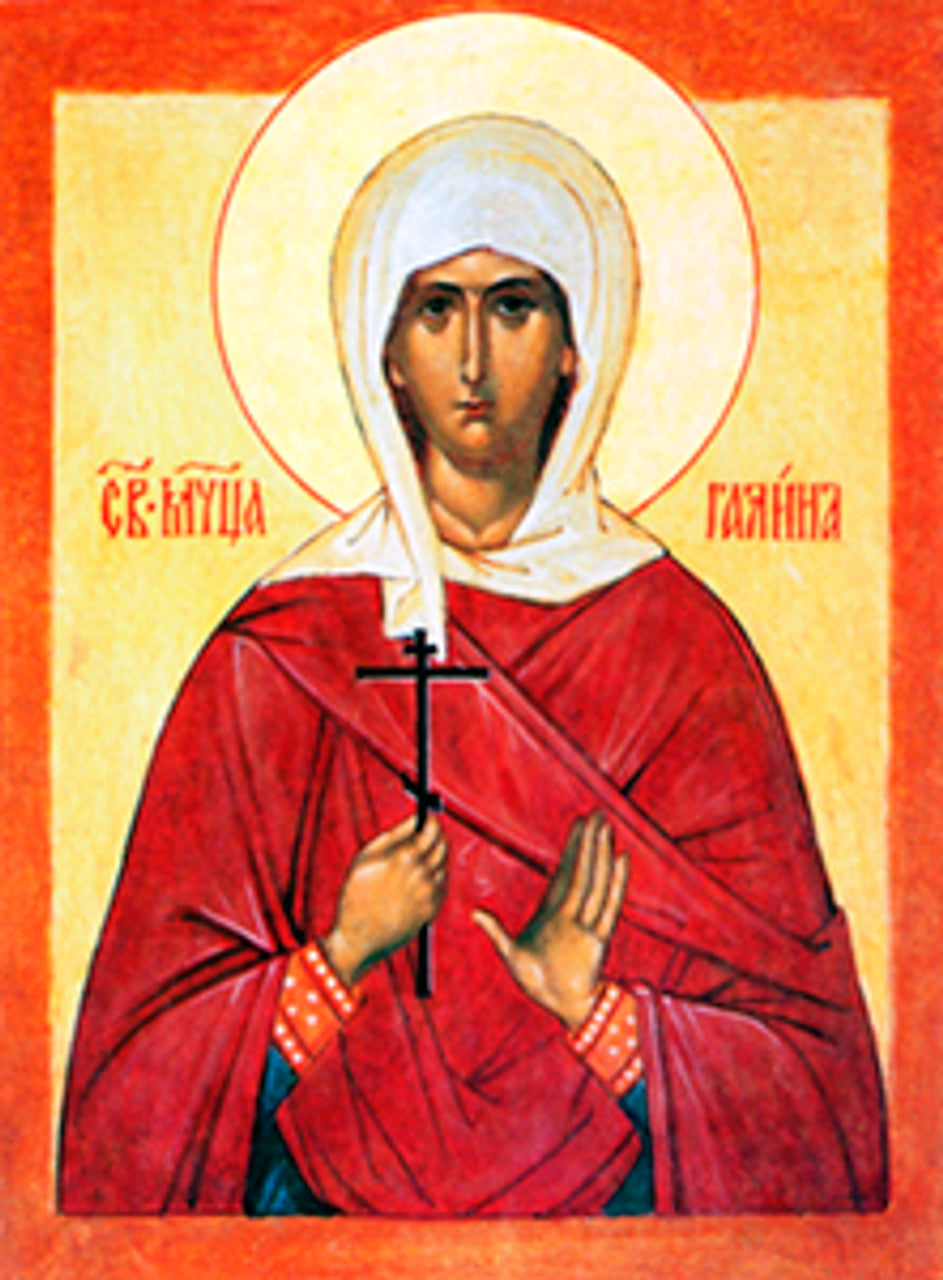 St. Galina Made-To-Order Icon