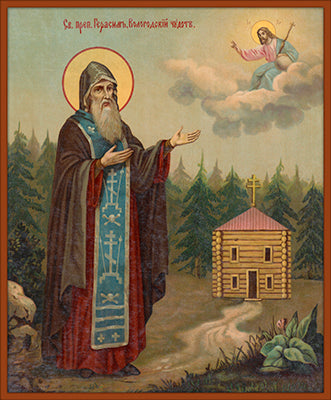 St. Gerasimos 2 Made-To-Order Icon