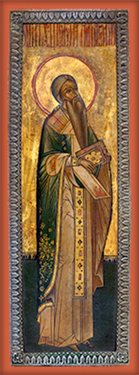 St. Haralambos 1 Made-To-Order Icon