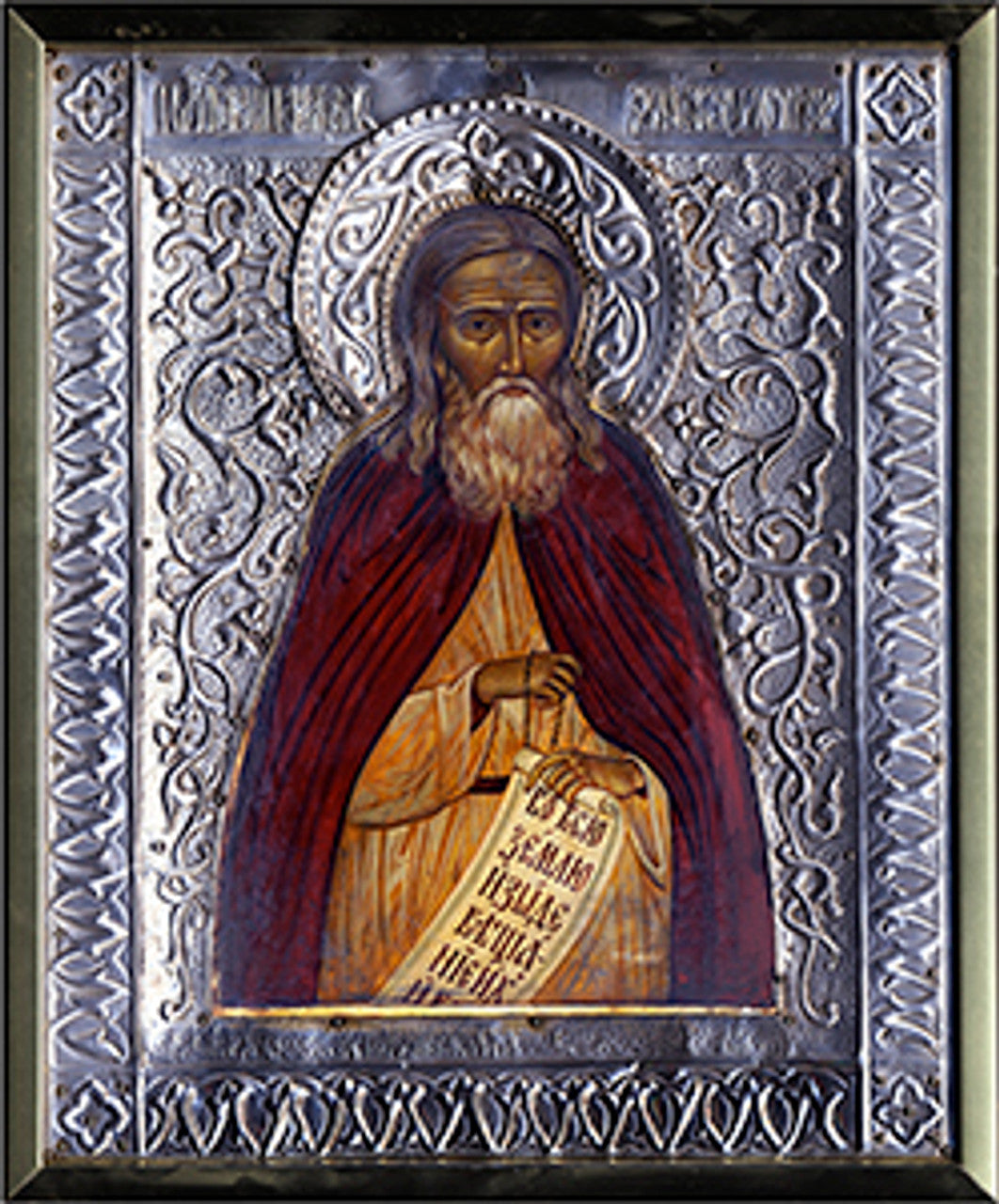 St. Herman of Alaska 2 Made-To-Order Icon
