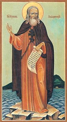 St. Herman of Alaska 8 Made-To-Order Icon