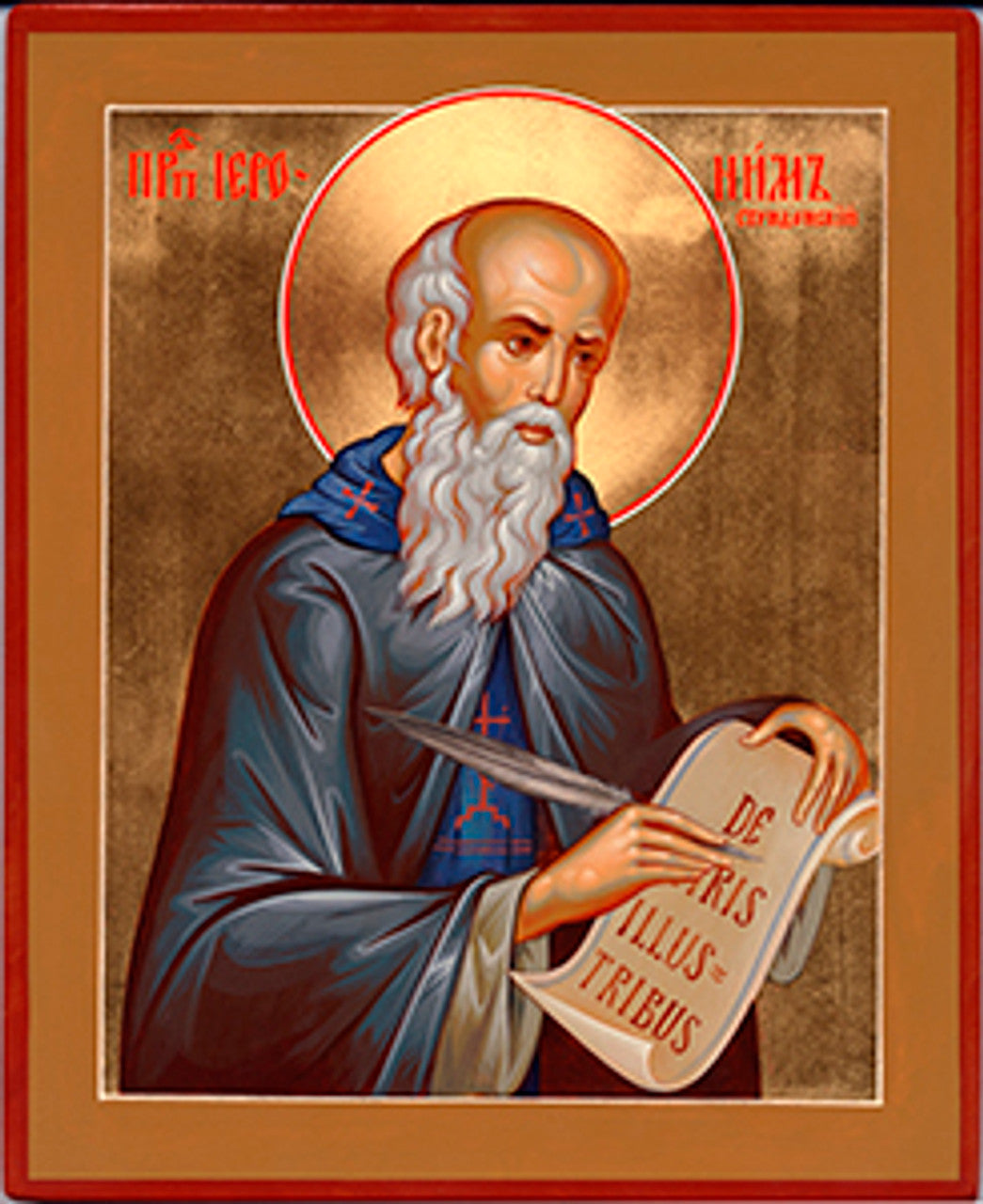 St. Jerome Made-To-Order Icon