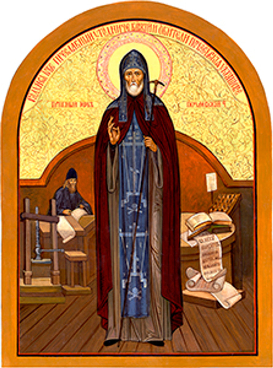 St. Job of Pochaev 1 Made-To-Order Icon