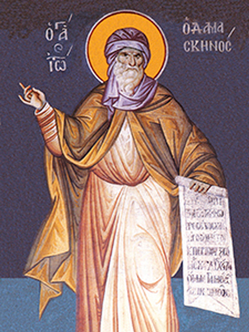 St. John Damascene 2 (Greek) Made-To-Order Icon