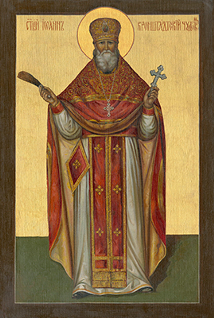 St. John of Kronstadt 9 Made-To-Order Icon