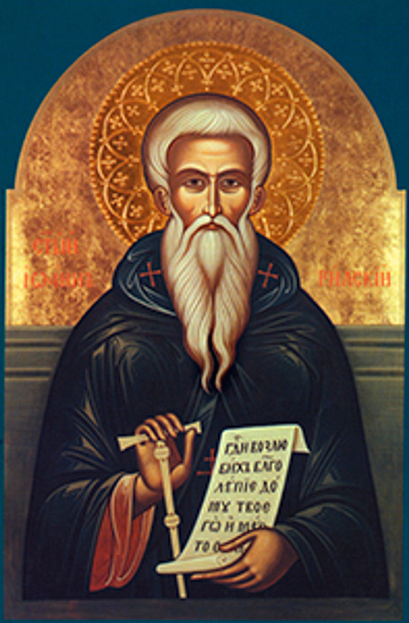 St. John of Rila 2 Made-To-Order Icon