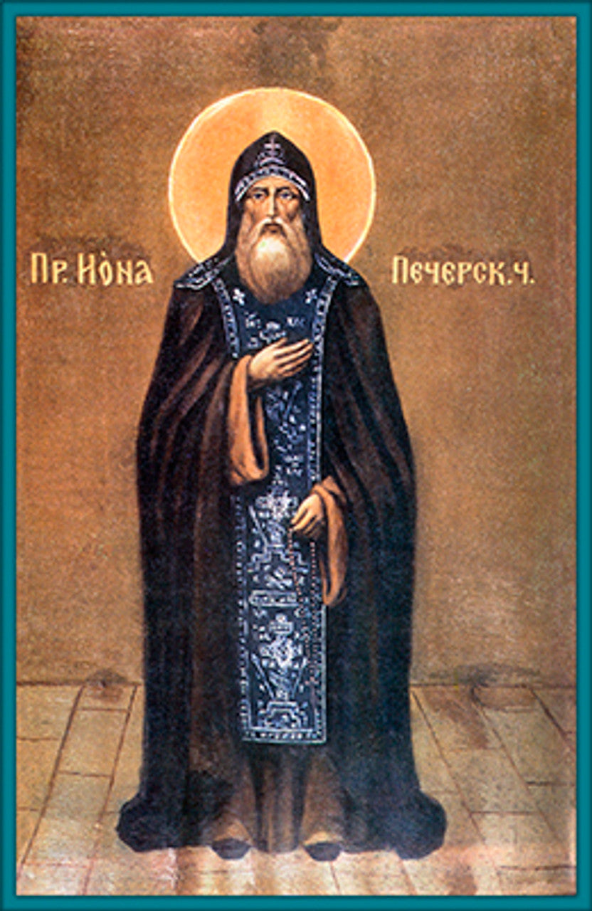 St. Jonah of the Kiev Caves Made-To-Order Icon