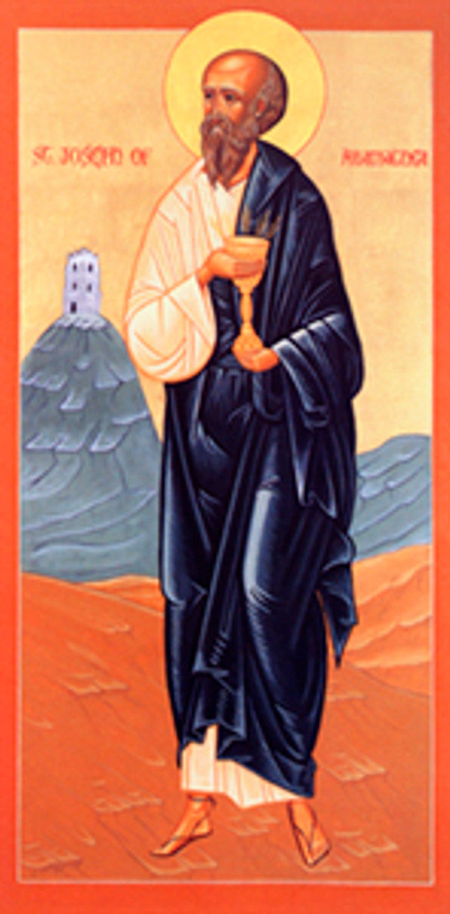 St. Joseph of Arimathea (English) Made-To-Order Icon