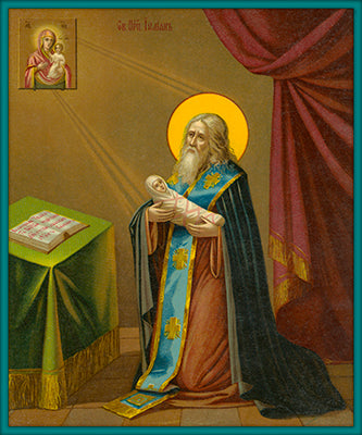St. Julian of Cenomanis Gaul Made-To-Order Icon