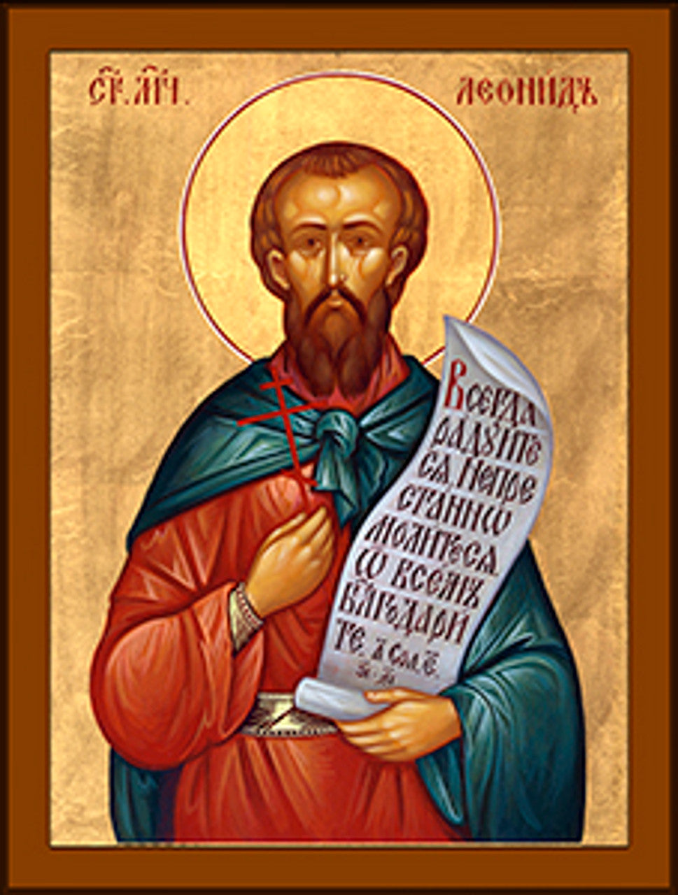 St. Leonid 1 Made-To-Order Icon