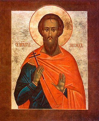 St. Leonid 2 Made-To-Order Icon