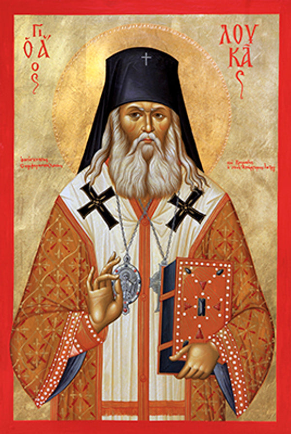 St. Luke of Simferopol 2 (Greek) Made-To-Order Icon – Holy Trinity ...