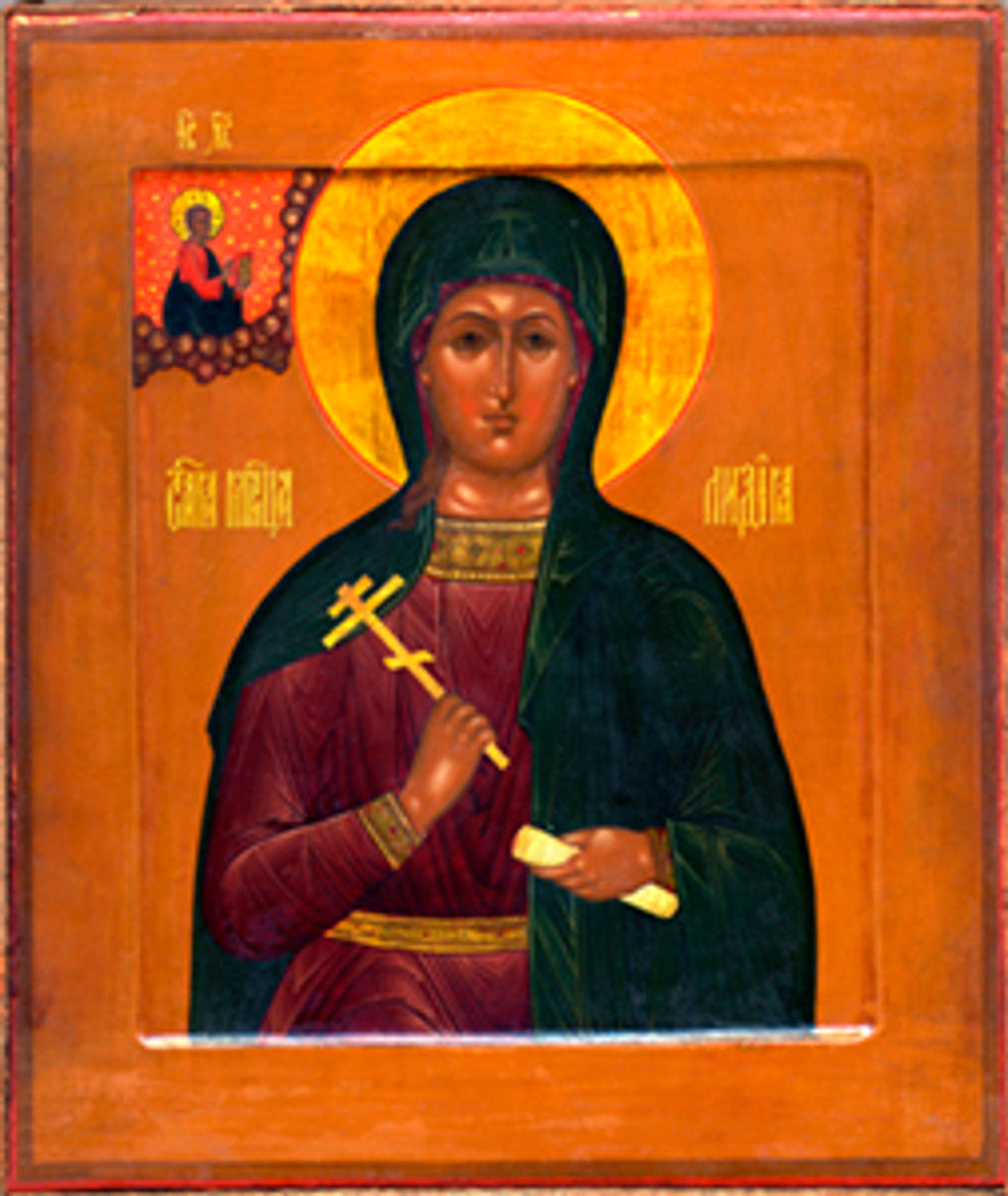 St. Lydia 1 Made-To-Order Icon