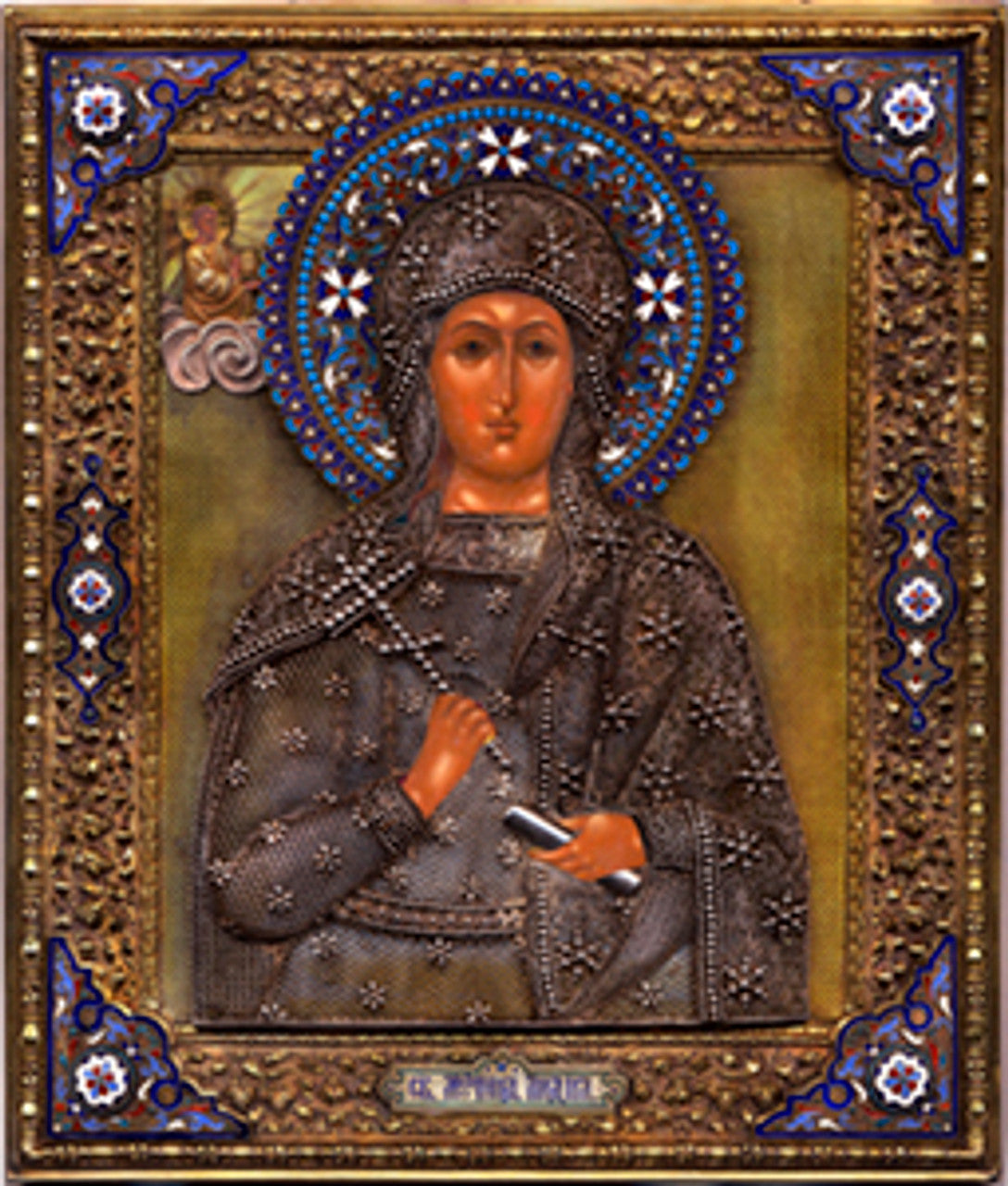 St. Lydia 2 Made-To-Order Icon