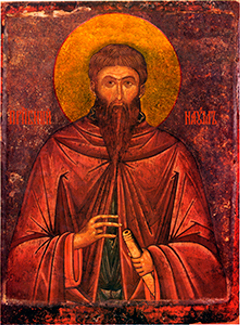 St. Naum of Ochrid Made-To-Order Icon