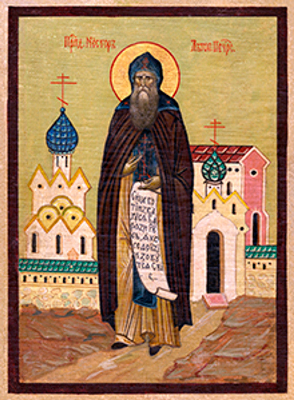 St. Nestor the Chronicler Made-To-Order Icon