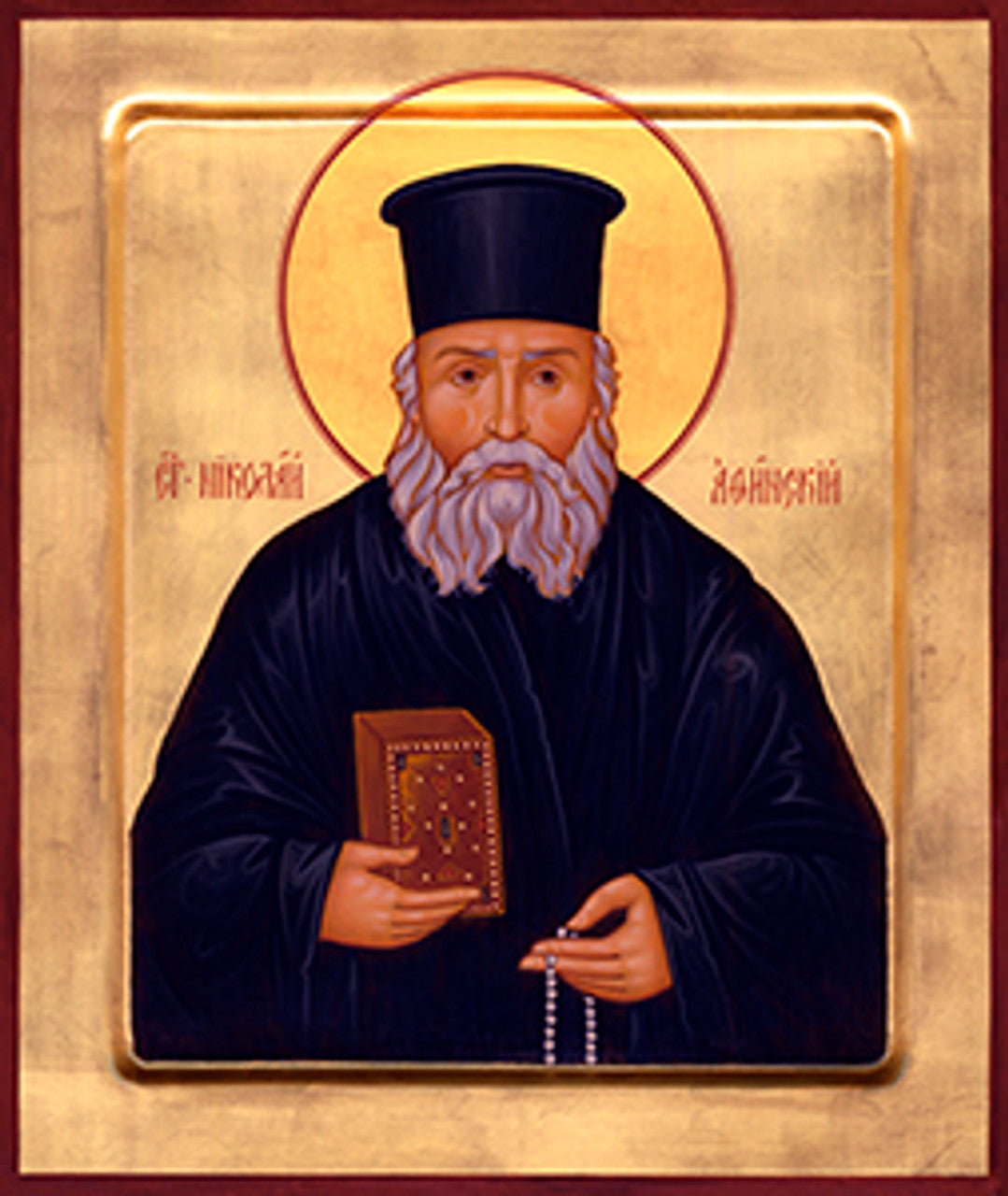 St. Nicholas Planas of Athens Made-To-Order Icon