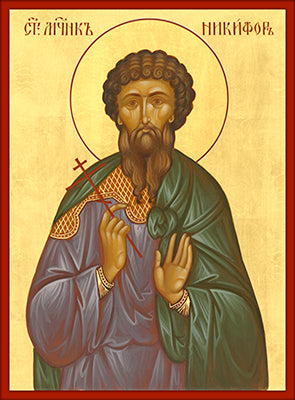 St. Nikephoros of Antioch Made-To-Order Icon