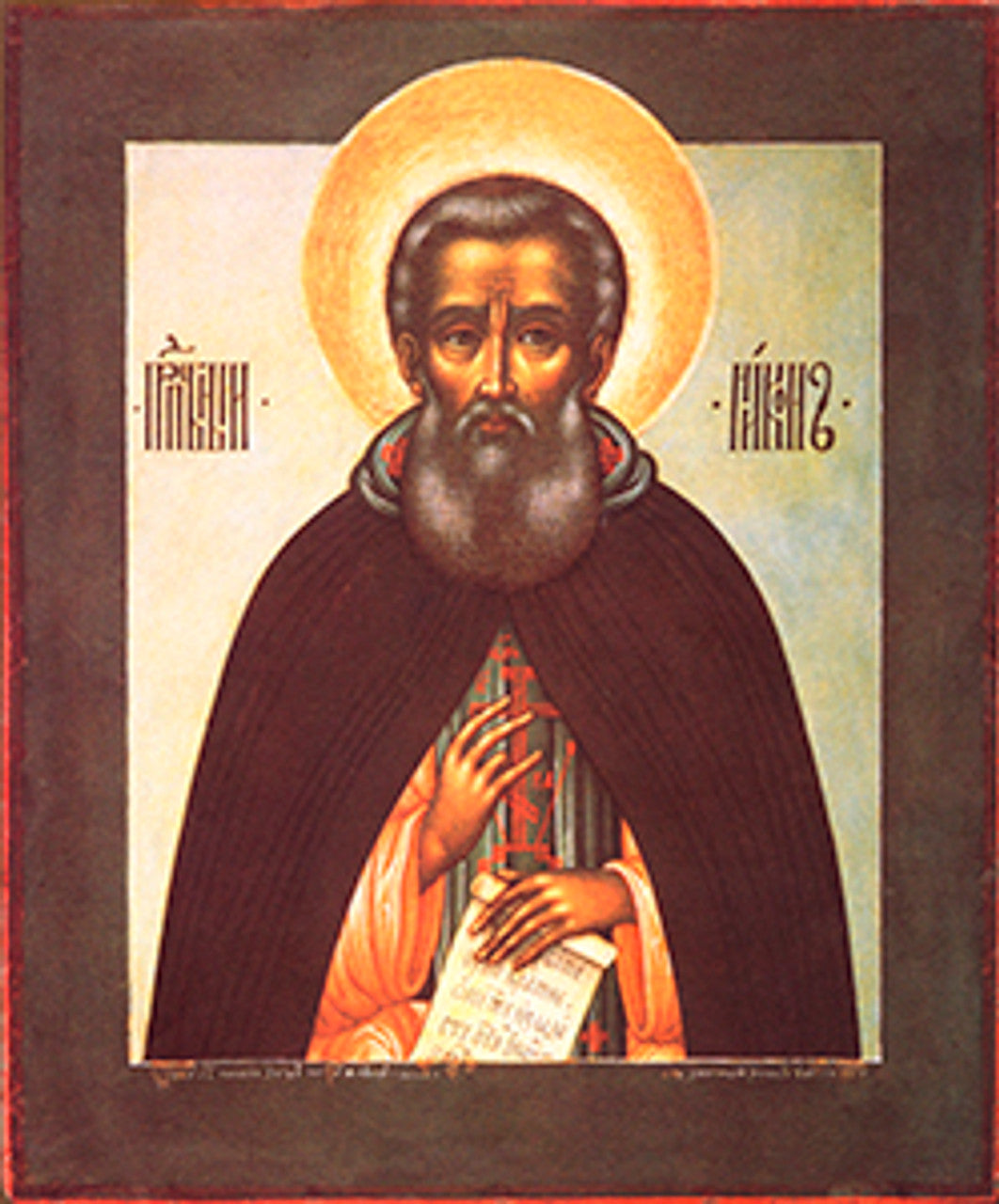 St. Nikon of Radonezh Made-To-Order Icon